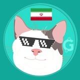 Gary community | Persian 🇮🇷