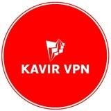 Kavir Vpn