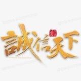 螃蟹免税🚬