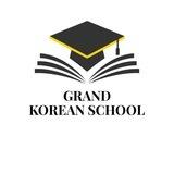 GRAND KOREAN SCHOOL AGENCY