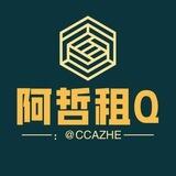 Az续租租Q