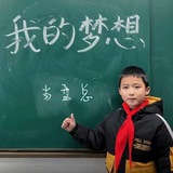 太二的朋友圈