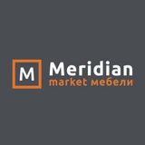Меридиан мебель Томск | Новосибирск