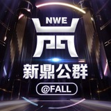 公群 9693 直营场地手机口120u课结场地直招已押5000U
