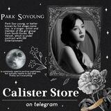 ੭ ˖ Calister Arsip — 🕸