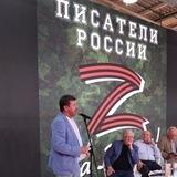 Дмитрий Дарин.Культурное ополчение России. ✍⚔