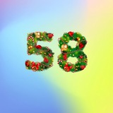 Школа 58 Владивосток