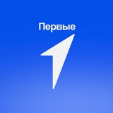 Движение первых| Михайловский округ