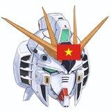 Gundam Vietnam🇻🇳 | Audit Pinksale