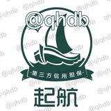 救赎无线📱口75u下课秒