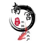 【南宫微信拉手】一个微信能赚1000+
