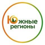Южные регионы Ставрополь