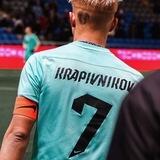 Ваш КРАП