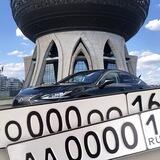 Купить / продать авто номера Казань 16 116