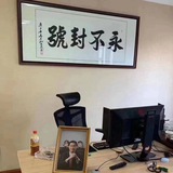 微信解封-抖音解封-出售微信号抖音号