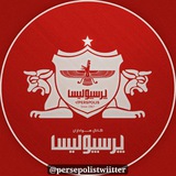 پرسپولیس توییتر