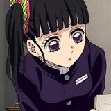 Kanao