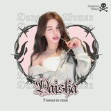 𝐓eleprem by gadis sunda.
