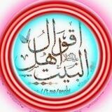 كروب حكم واقوال