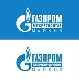 Газпром межрегионгаз Майкоп | Газпром газораспределение Майкоп