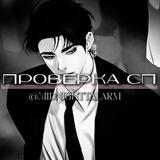 𐌿ρ᧐ʙᥱρκᥙ ᥴᥰ💋