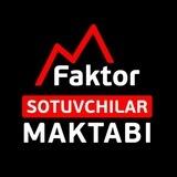 Sotuvchilar Maktabi