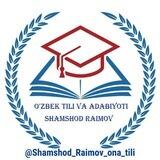 Oʻzbek tili va adabiyoti (Shamshod Raimov)