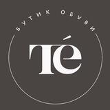 TENDENCIA__BUTIK