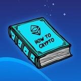 How To Crypto | 0/0 | PORTAL