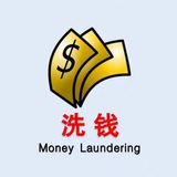 人民币♻️钞票㊙️洗钱暴富俱乐部
