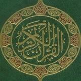 جداول وخطط لحفظ القرآن