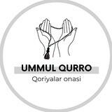 Ummul Qurro
