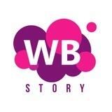 Style | Находки с Wildberries