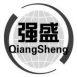 强盛集团【茗人堂上压1000u】