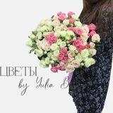 Цветы by Yulia B