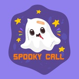 👻 𝐒𝐏𝐎𝐎𝐊𝐘 𝐂𝐀𝐋𝐋 👻