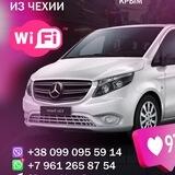 КПП КОЛОТИЛОВКА + ЕВРОПА ПЕРЕВОЗКИ