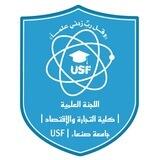 اللجنة العلمية كلية التجارة الدفعة51 النظام الموازي