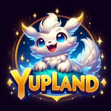 YupLand: Вселенная даров 🎁 Yup Yup ❤️