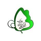 هنر استراتژیک | نیلوفر تفلیسی
