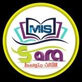 انكليزي الثالث متوسط