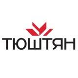 ТЮШТЯН | Стильный бренд Мордовии