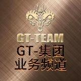 GT.集团