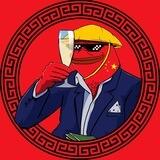 PeiPei CEO | PORTAL