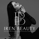 IREN CLINIC | КОСМЕТОЛОГИЯ • ЛАЗЕРНАЯ ЭПИЛЯЦИЯ • ПЕРМАНЕНТНЫЙ МАКИЯЖ • ВЛАДИВОСТОК