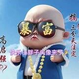 抖音快手微博评论