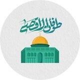 CYBER ARMY of PALESTINE