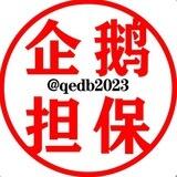 公群175 财阀无线手机口 已上压1000U