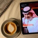 مرهف .