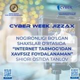 "INTERNET TARMOGIDAN XAVFSIZ FOYDALANAMAN" TANLOVI